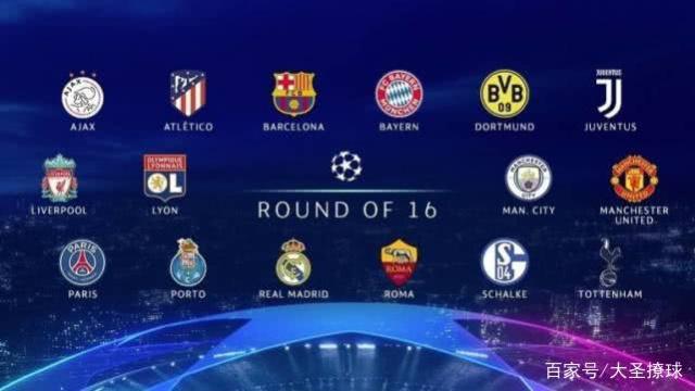 东契奇狂砍 东契奇狂砍